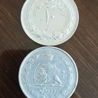 سکه 10ریالی نقره وجمهوری|کلکسیون سکه، تمبر، اسکناس|قزوین, |دیوار