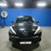 ۲۰۷ اتومات