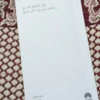 گوشی هواوی|موبایل|بیرجند, |دیوار