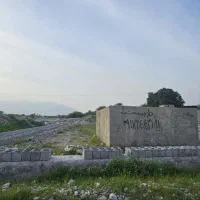 زمین فروشی سرخون