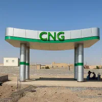 تابلو سازی ،کامپوزیت ،چنلیوم