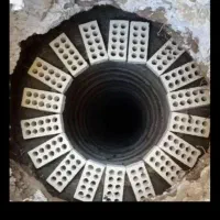 چاه کن تو شهر