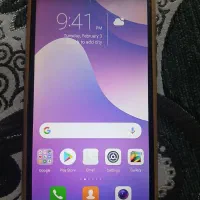 گوشی هاوایی