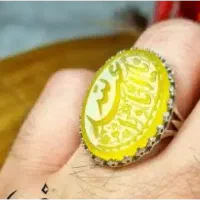 انگشتر نقره مردانه شرف الشمس