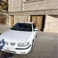 سمندتمیزو‌ سرحال مولتی پلکس