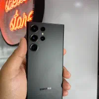 S23Ultra