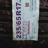 فروش لاستیک دولتی کویرتایر سایز اسپرت