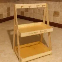 استند دوطبقه آویزدار