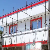 مجری بزرگ نمای مدرن کامپوزیت الومکس و الوتک