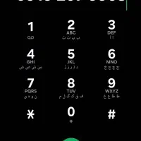 فروش سیم‌کارت همراه اول 0919 (سند به نام)