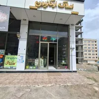 ارشیتکت ساختمان در استان اردبیل
