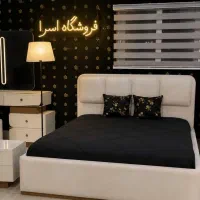 سرویس خواب اقتصادی مدل پازلی*/فروشگاه اسرا