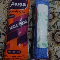 حراج سفره فقط فقط یک کیلو 75هزار