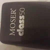 موزر پت مکس ۵۰ موزر کلاس ۵۰|لوازم جانبی حیوانات|پردیس, فاز ۸|دیوار