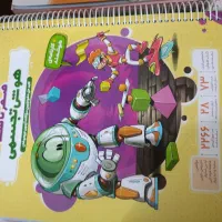 پک کامل کتاب تیز هوشان|کتاب و مجله آموزشی|خرم‌آباد, |دیوار