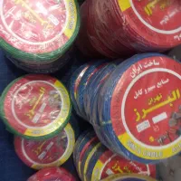 بشتابید ملت پخشیم سیم برق تعاونی