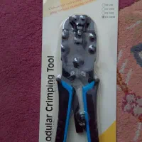 درود بر شما|ابزارآلات|ملارد, |دیوار