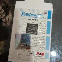 میکروفون یقه ای سیم دار بویا boya مدل M1 pro II|لوازم جانبی موبایل و تبلت|تهران, خزانه|دیوار