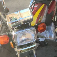 موتور احسان سالم