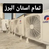 نصاب و تعمیرکار کولرگازی/تعمیرات حرفه ای اسپیلت|خدمات پیشه و مهارت|کرج, فاز ۲ مهرشهر|دیوار