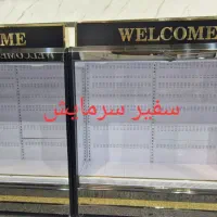 مارکتی یخچال nپرده هواn تاپینگ سه درب ویترینی