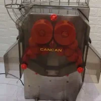 دستگاه پرتقال (ترک اصل)