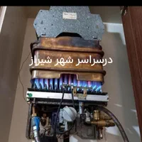 تعمیر و نصب پکیج،ابگرمکن،کولر ابی|خدمات پیشه و مهارت|شیراز, کوی زهرا|دیوار