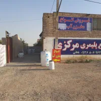 فروش انواع مخزن آب پلیمری|مصالح و تجهیزات ساختمان|نجفآباد, حومه نجف آباد|دیوار