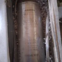 شناور  ترکیه  75کیلوات|ماشین‌آلات صنعتی|صوفیان, |دیوار