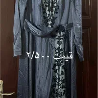 لباس مجلسی قیمت مناسب|لباس|رشت, توشیبا|دیوار