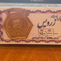 سکه پارسیان یک گرمی|جواهرات|تهران, سید خندان (جلفا)|دیوار