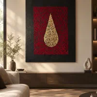 تابلو کالیگرافی
