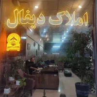 فروش یک باب مغازه درامام خمینی44