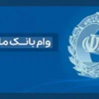 درامد ۱۵۰ الی ۲۰۰ میلیونی|خدمات مالی، حسابداری، بیمه|تهران, نیاوران|دیوار