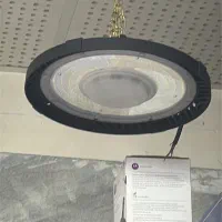 چراغ سوله ای (لامپ )۲۰۰وات البو