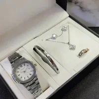 ست ساعت و نیم‌ست زنانه(ولنتاین)