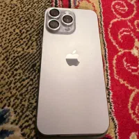 15 promax سایکل ۶۱ نو