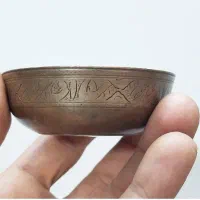 پیاله پرشالی قاجاری (حرز دار)