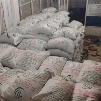 برنج امریکایی