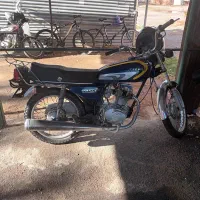 موتور سیکلت مزایده