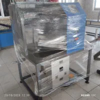 خط هوشنده چند منظوره