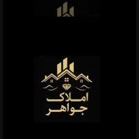 فروش-آپارتمان-خیابان-الوند