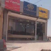 اجاره-مغازه-500-متری-مناسب-نمایشگاه-و-فروشگاه-و