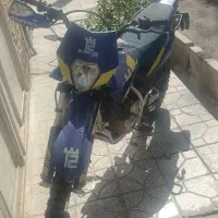 موتور تریل 250 کویر t2