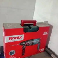 دیرل ‌‌‌‌‌‌سه زمانی نو