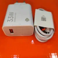 شارژر ۳۳w شیائومی