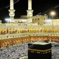 فیش حج عمره