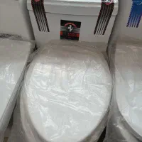 توالت فرنگی عظیمی