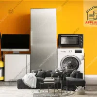 تعمیرات لوازم خانگی سیار