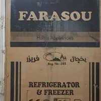 یخچال ۱۸فوت نو